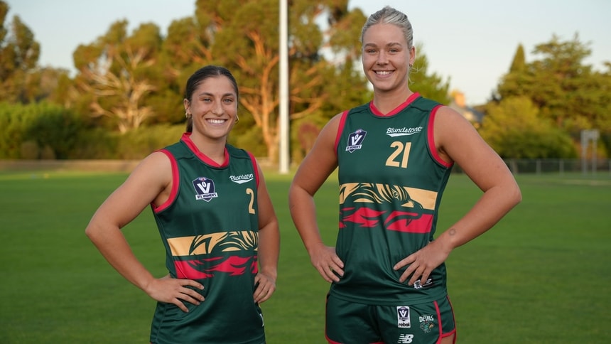 Meghan Gaffney Announcement